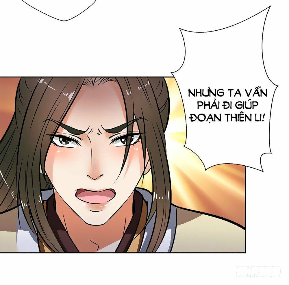 Trang 17
