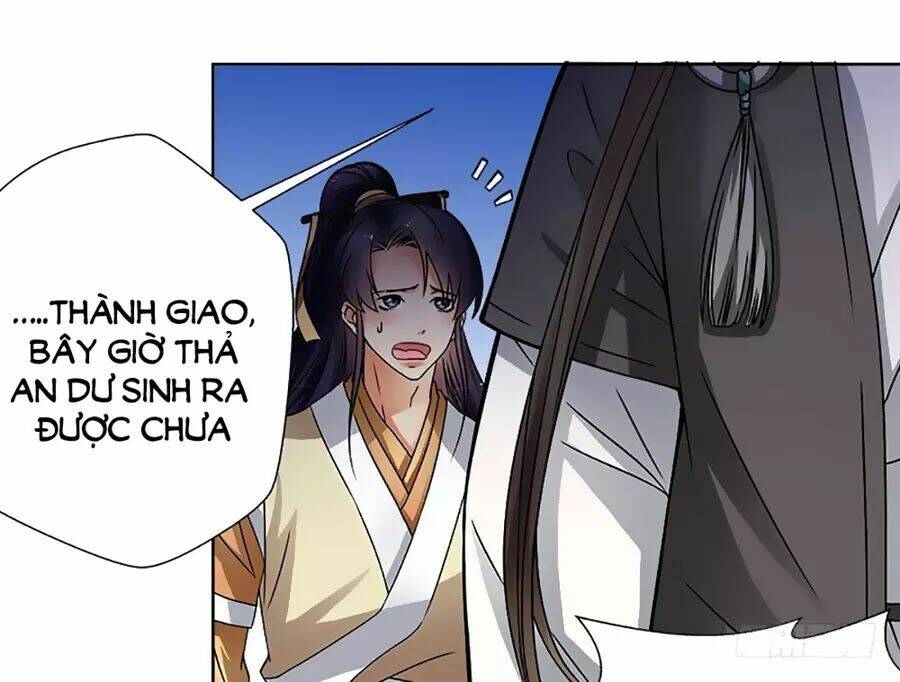 Trang 17