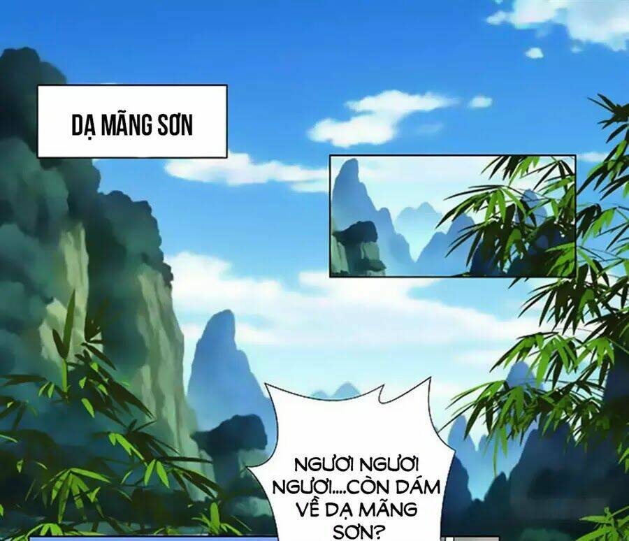 Trang 2