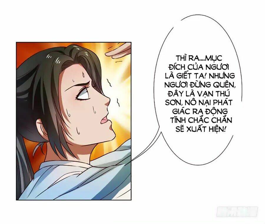 Trang 32