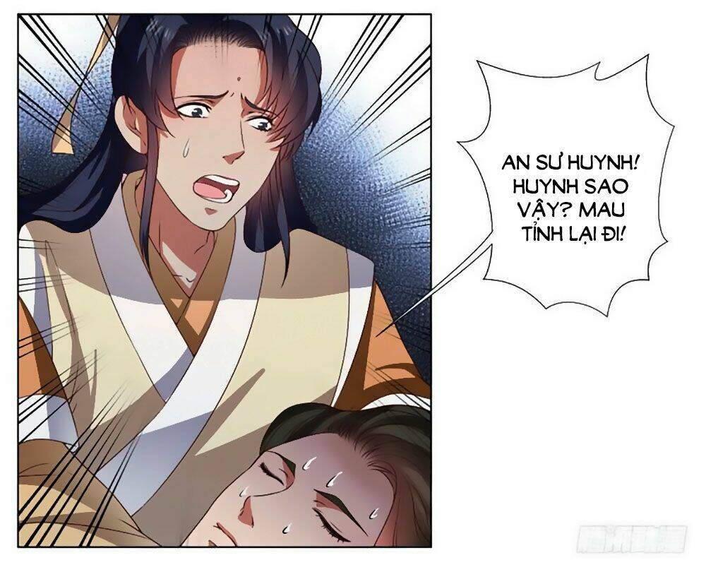 Trang 17
