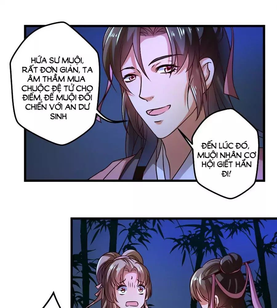 Trang 206