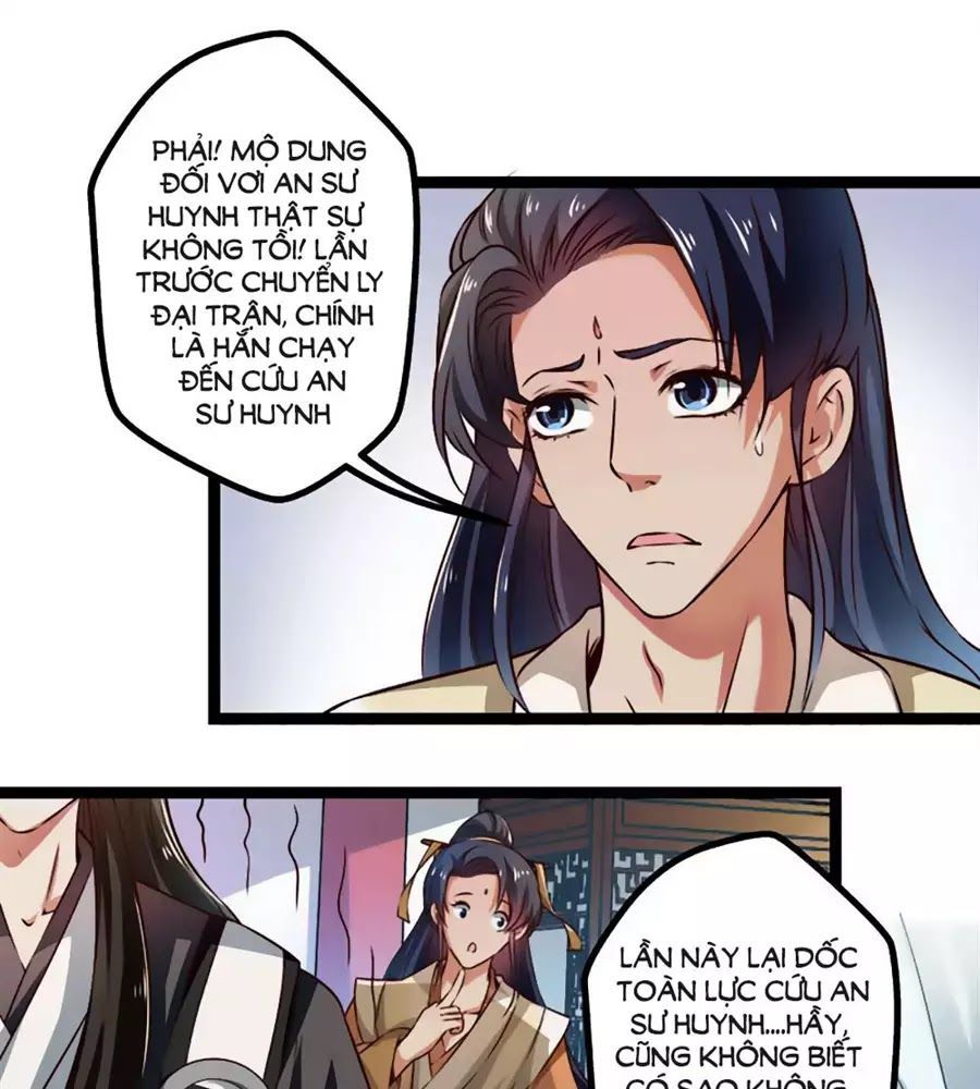 Trang 25
