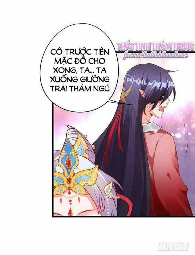 Trang 17