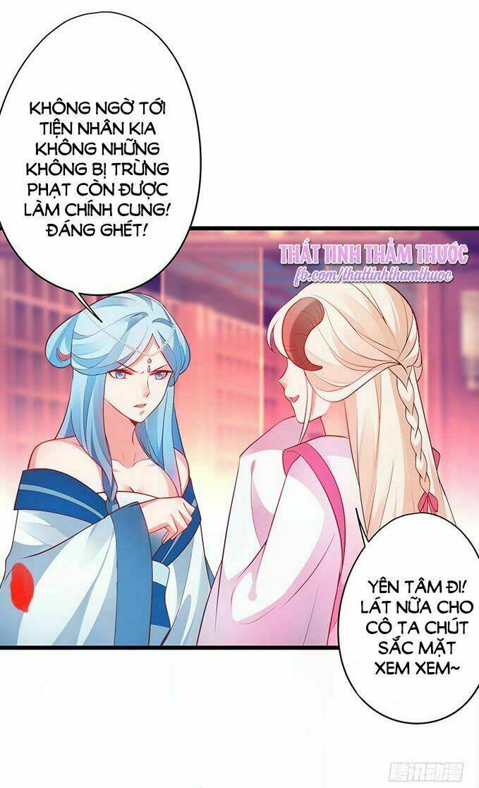 Trang 35