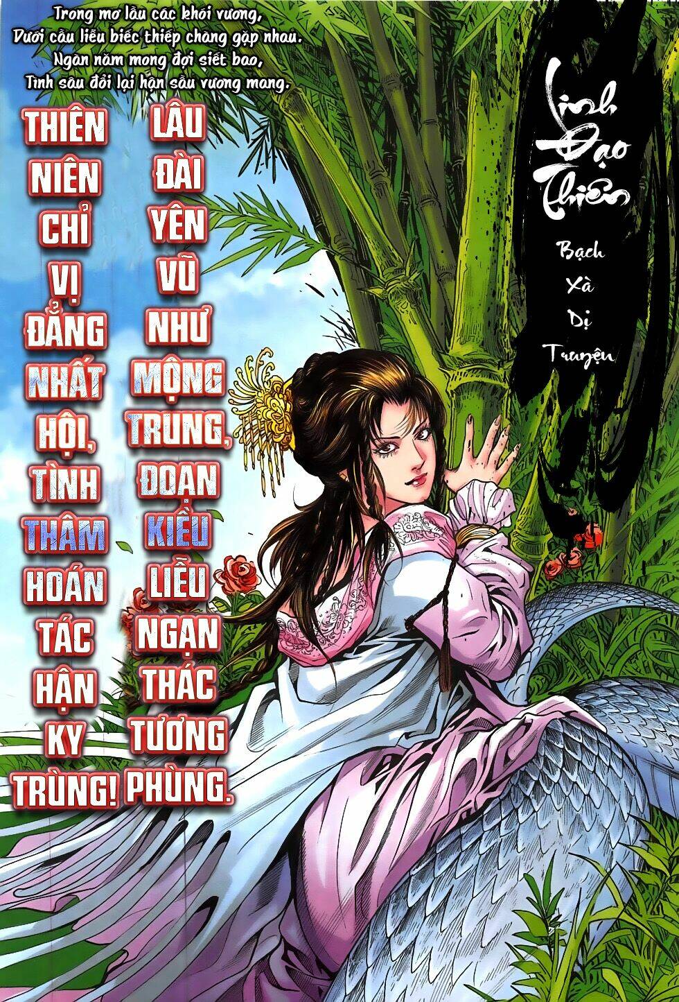 Chương 0 - Trang 3