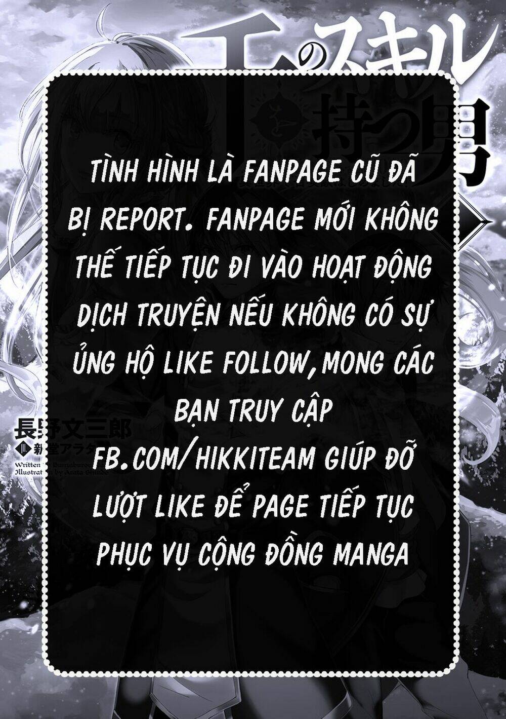Chương 3 - Trang 23