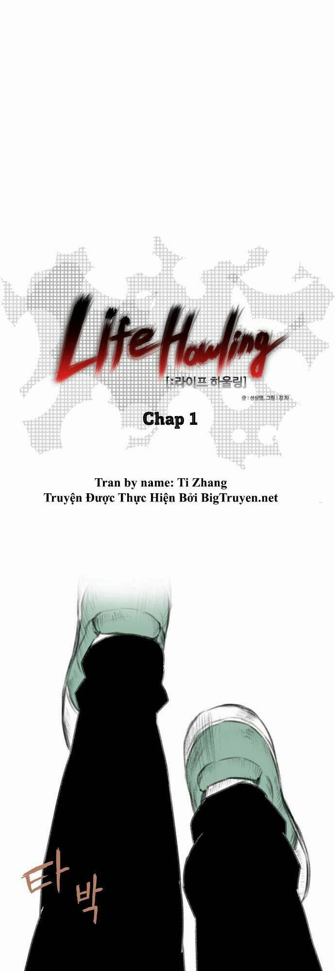 Chương 1 - Trang 1