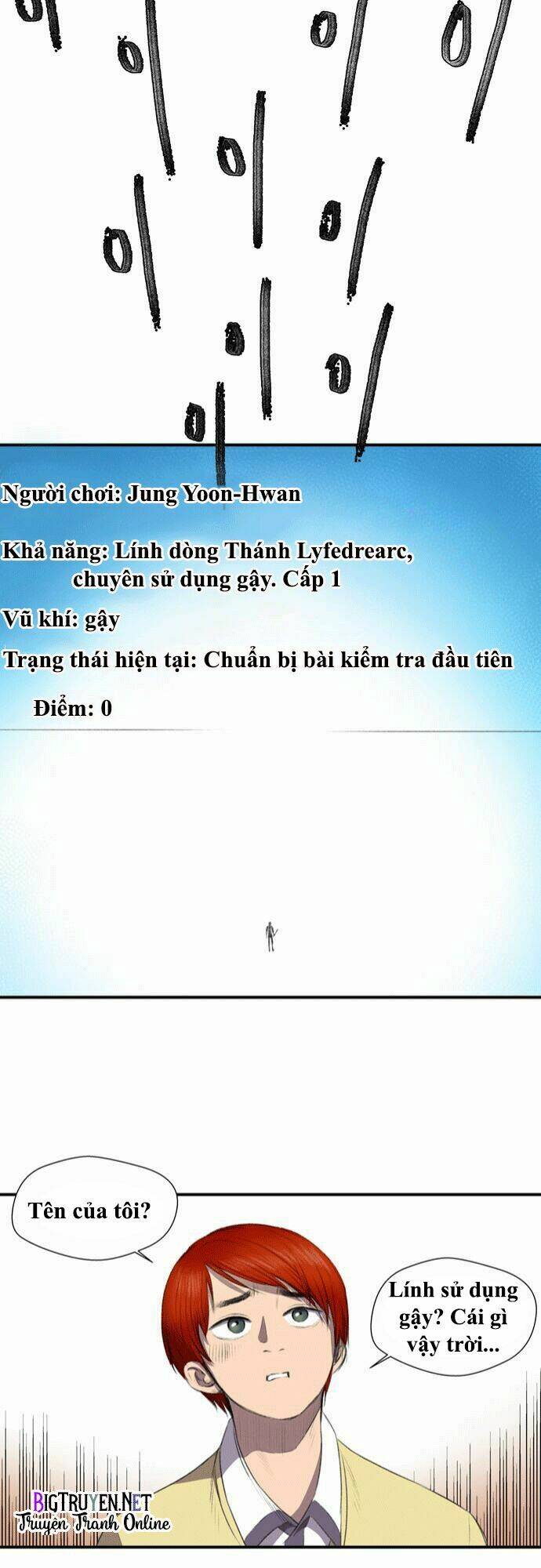 Chương 1 - Trang 12