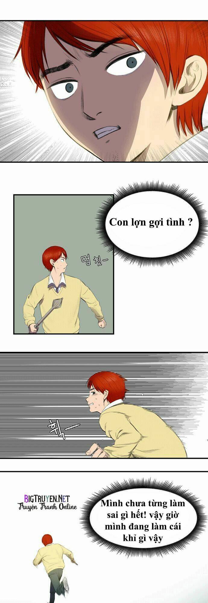 Chương 1 - Trang 17
