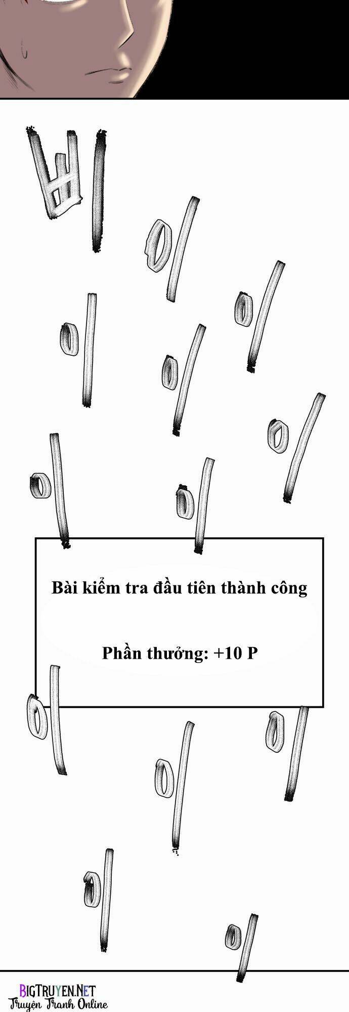 Chương 1 - Trang 31