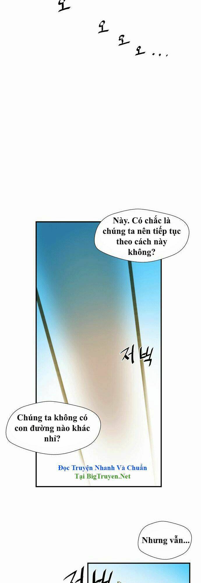 Chương 14 - Trang 3