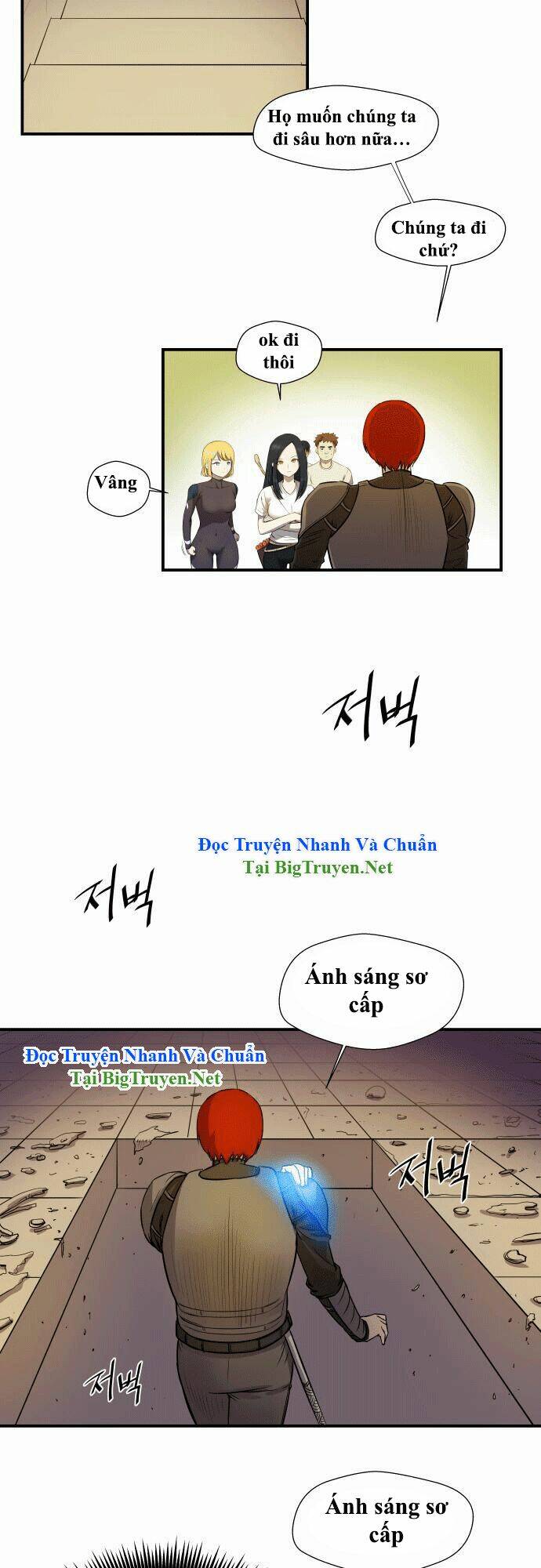 Chương 17 - Trang 14