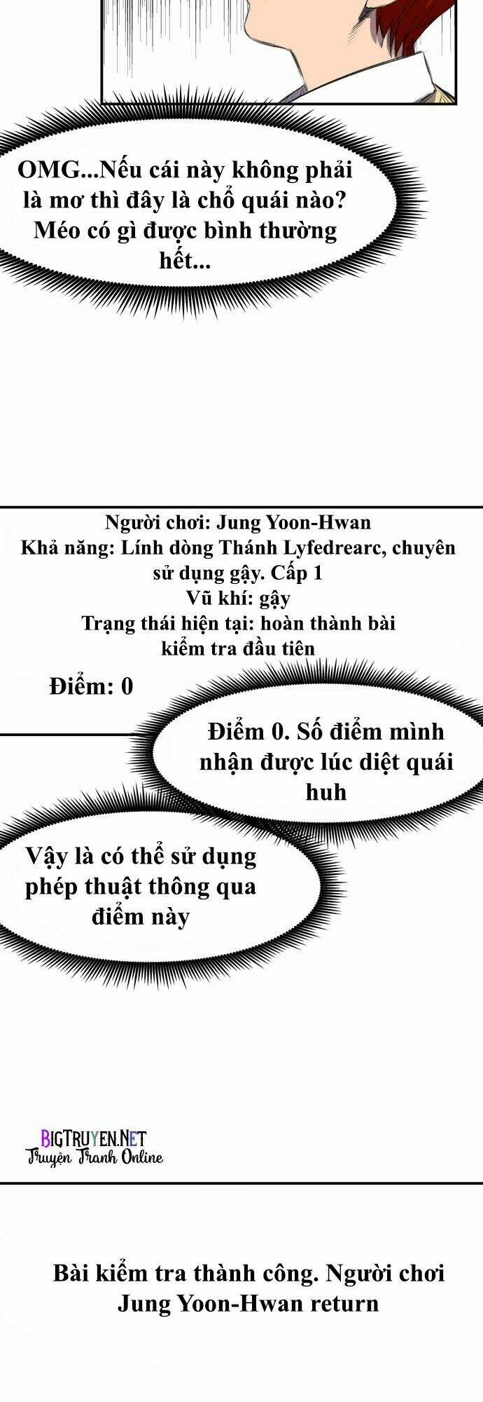 Chương 2 - Trang 12