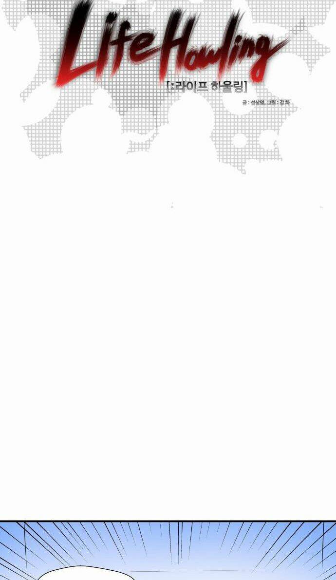 Chương 25 - Trang 4