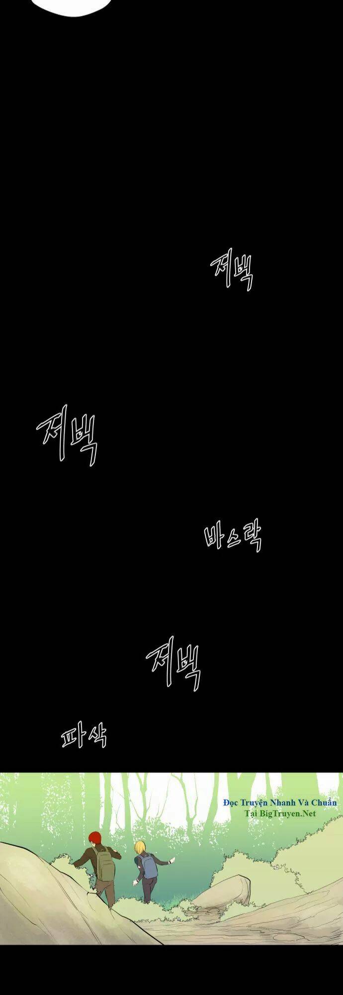 Chương 37 - Trang 26