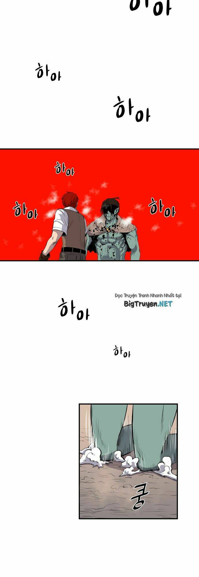 Chương 52 - Trang 27
