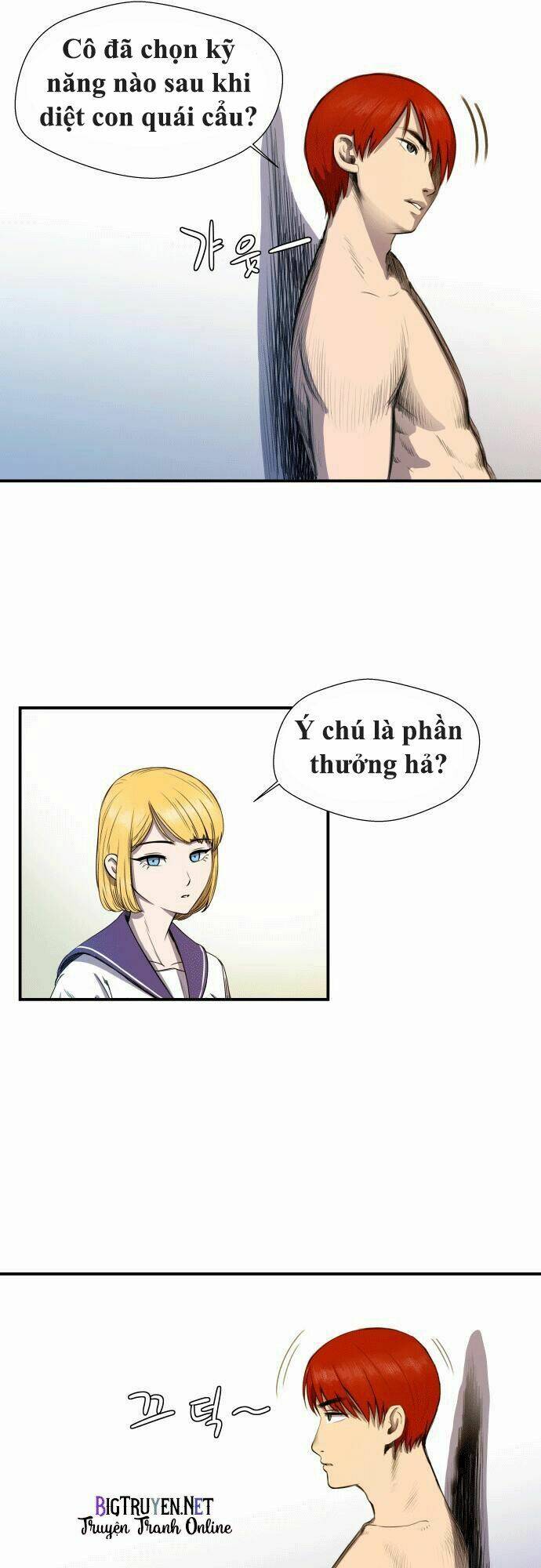 Chương 6 - Trang 6