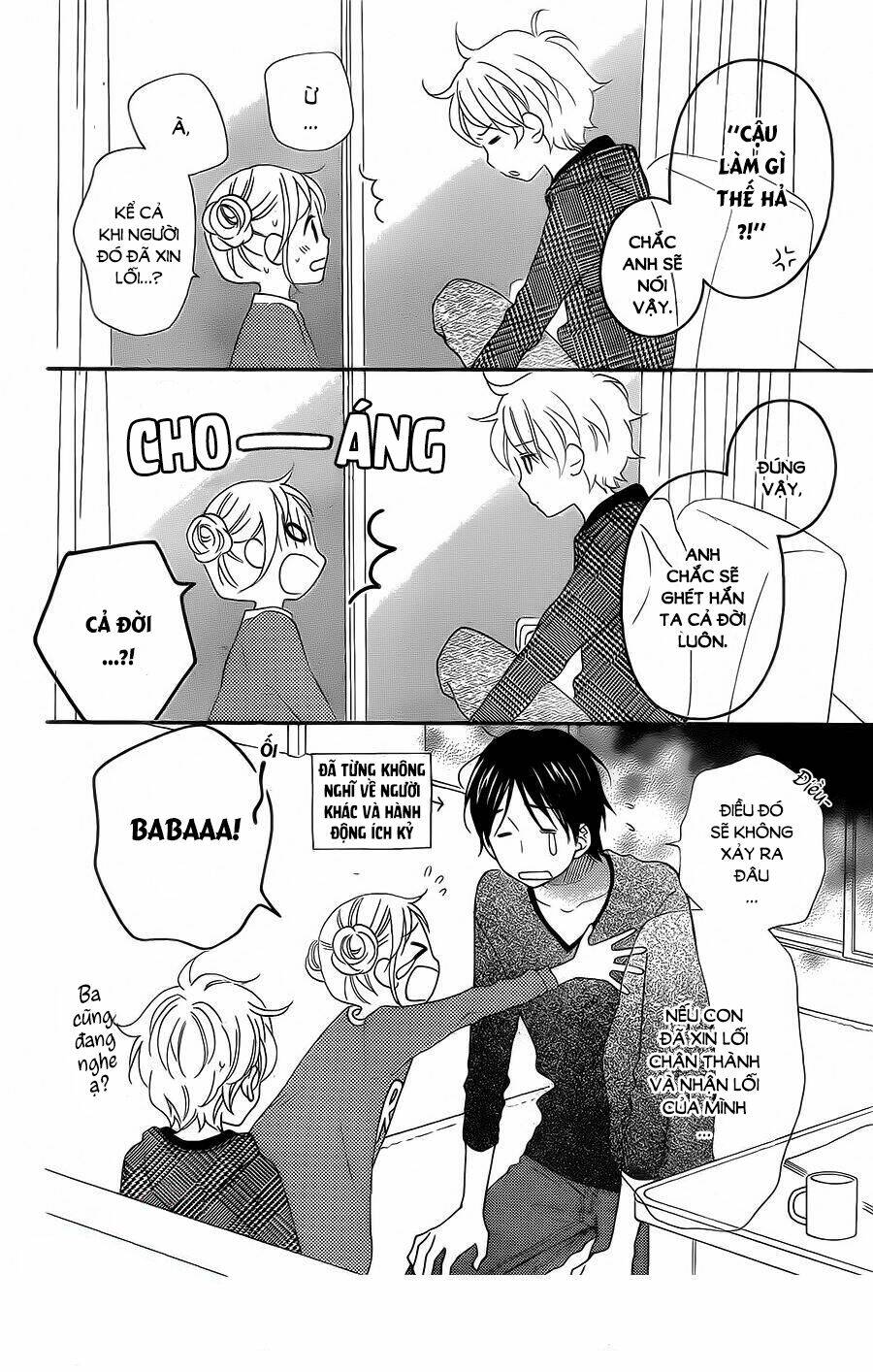 Trang 12
