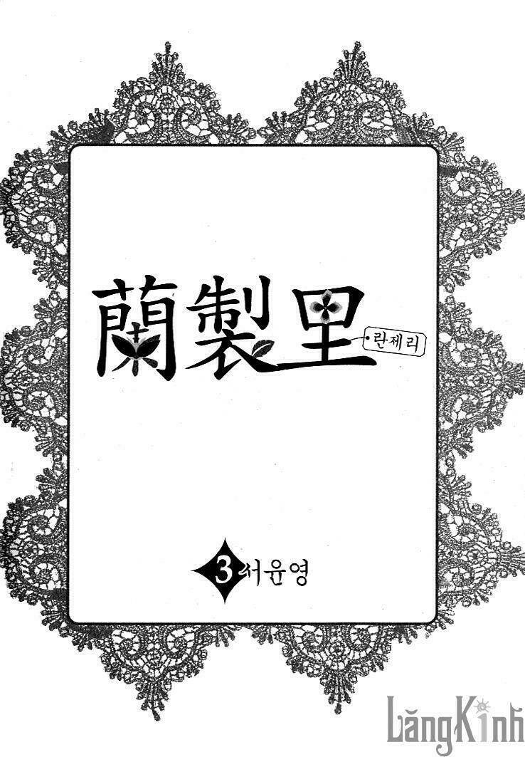 Chương 13 - Trang 5