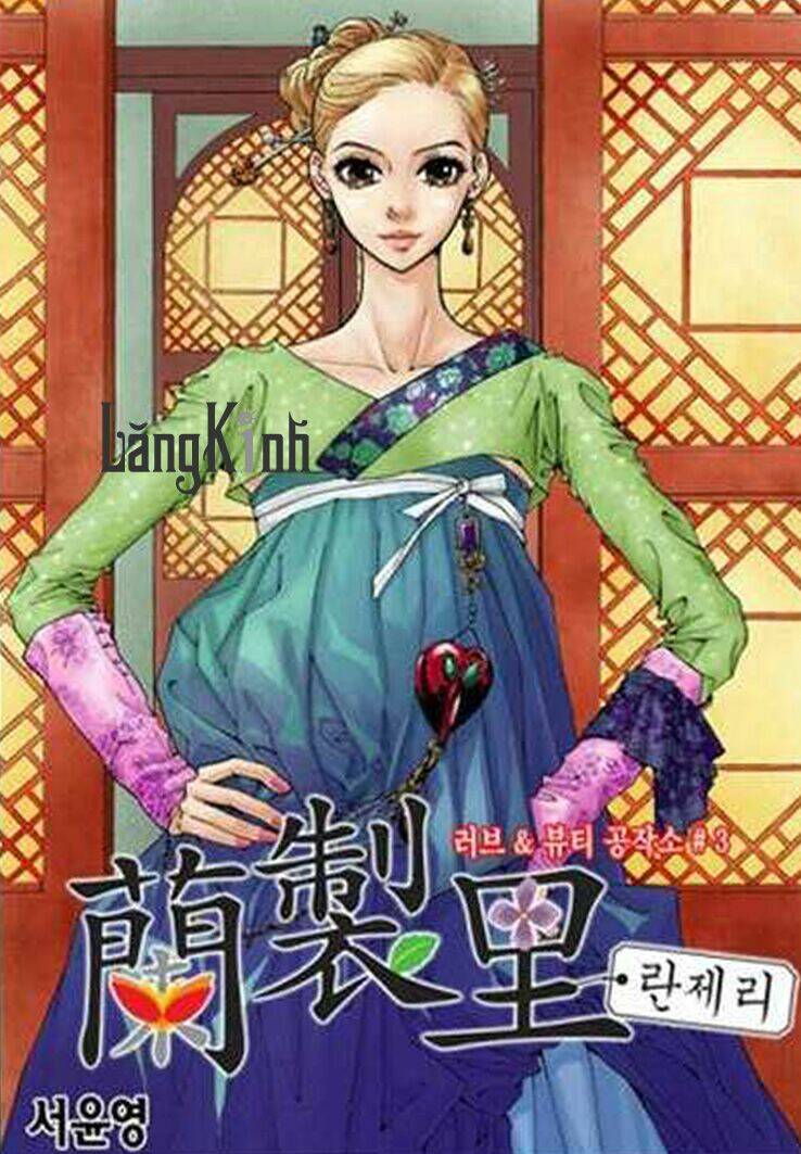 Chương 14 - Trang 1