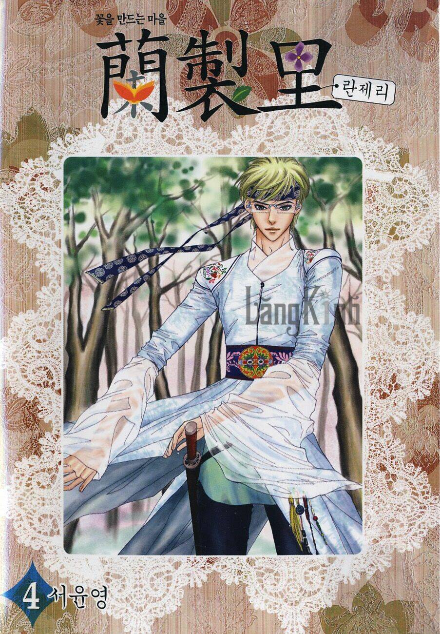 Chương 19 - Trang 1