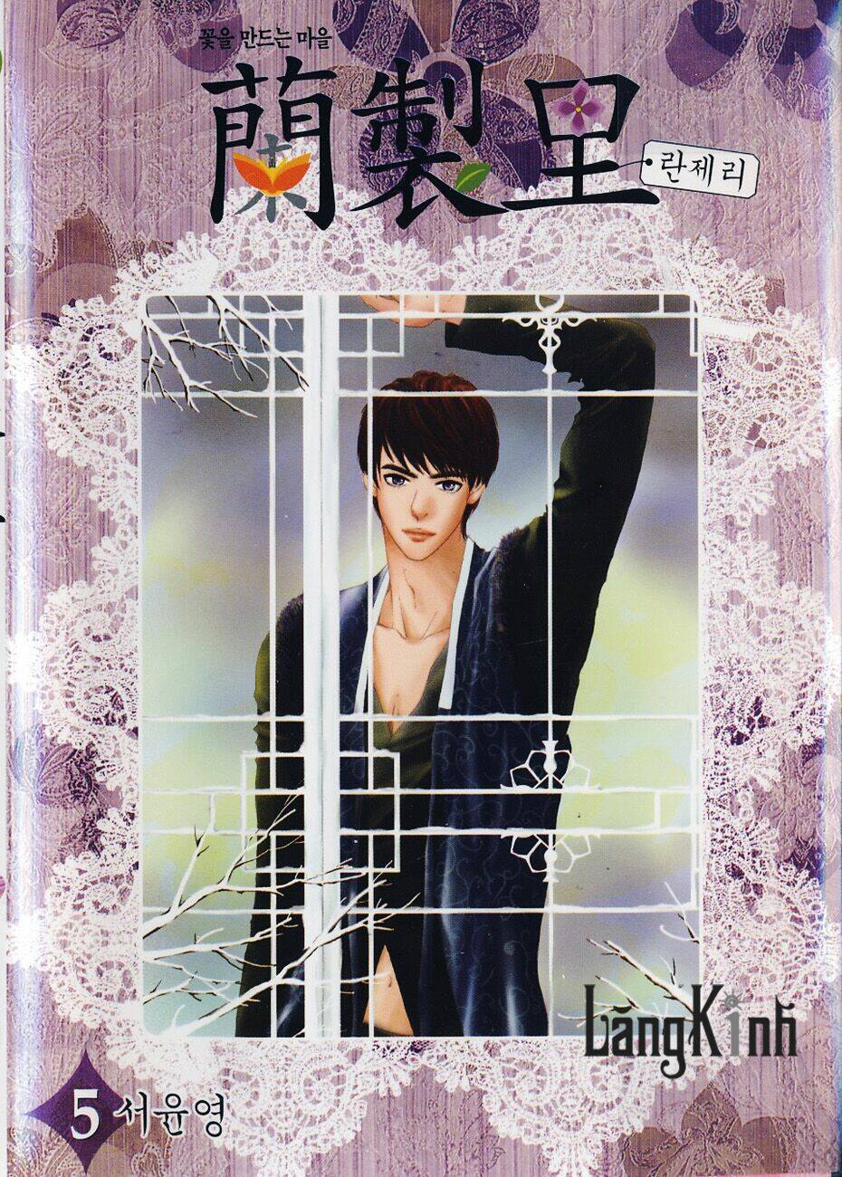 Chương 25 - Trang 1