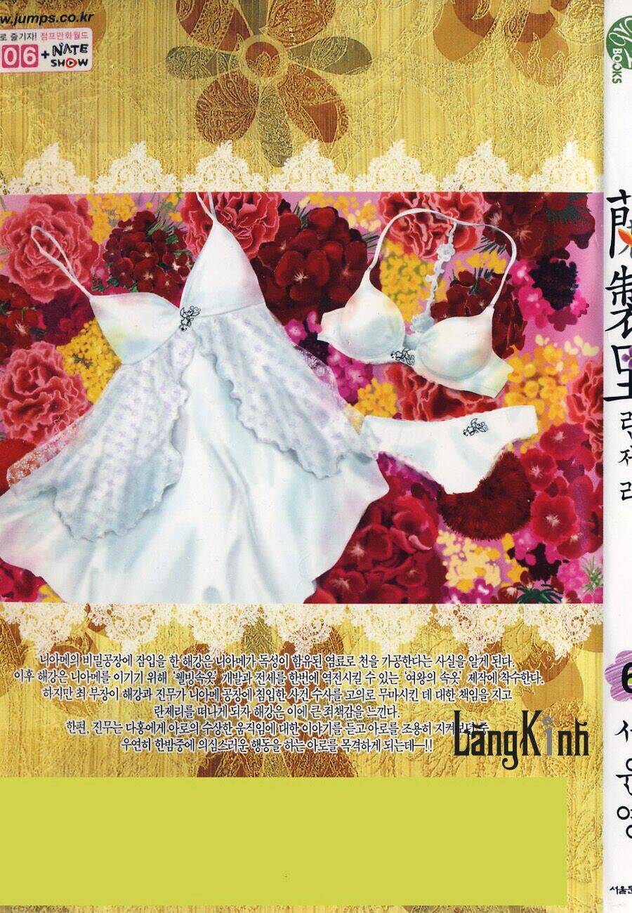 Chương 31 - Trang 2