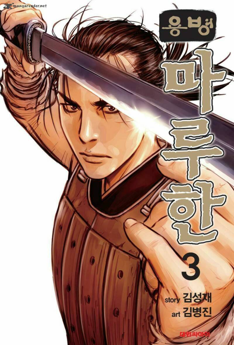 Chương 13 - Trang 1