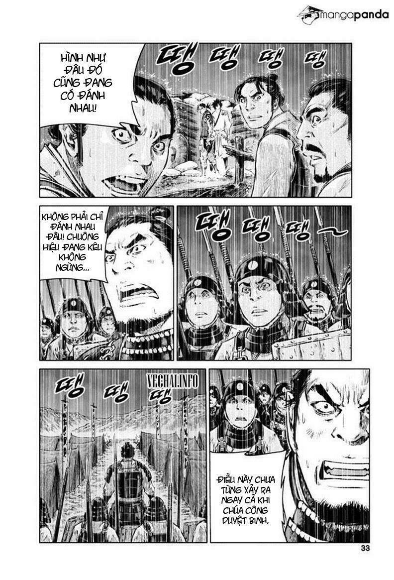 Trang 2