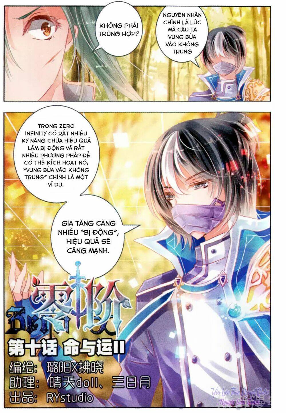 Chương 10 - Trang 1