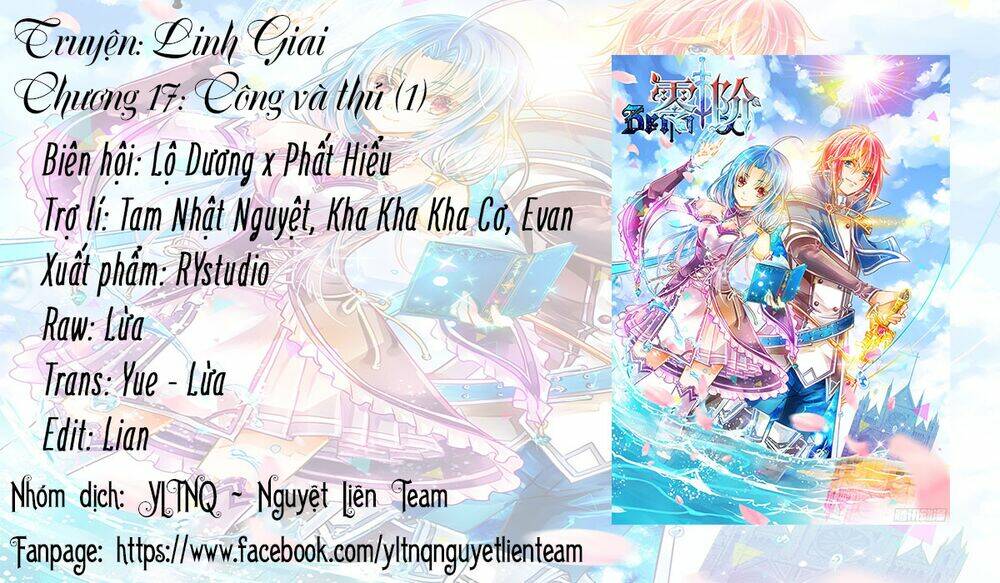 Chương 17 - Trang 1
