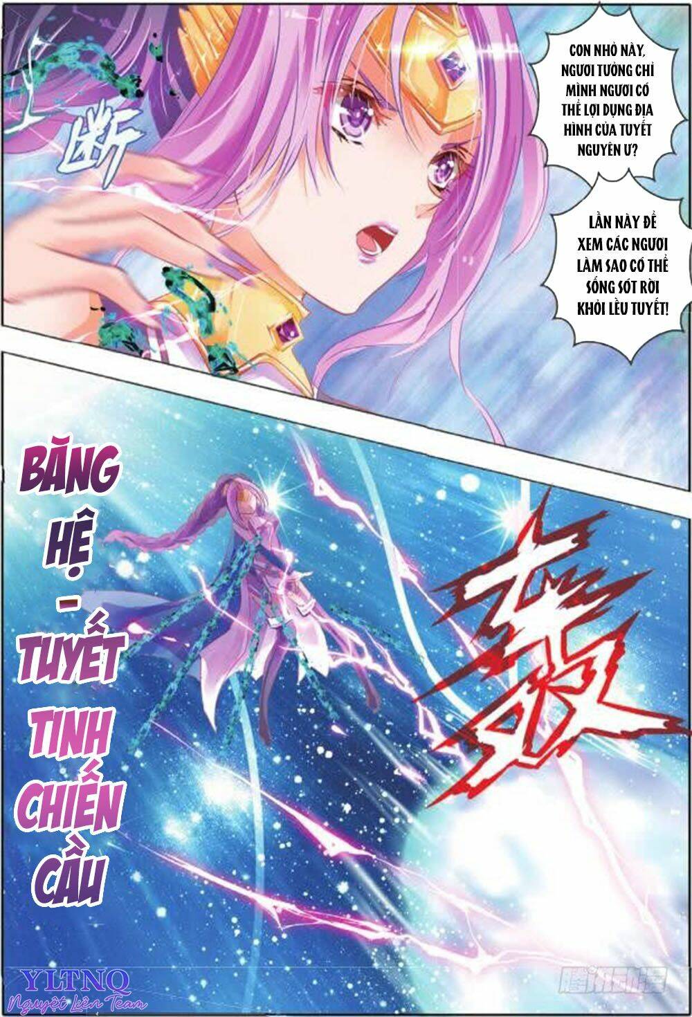 Chương 18 - Trang 12