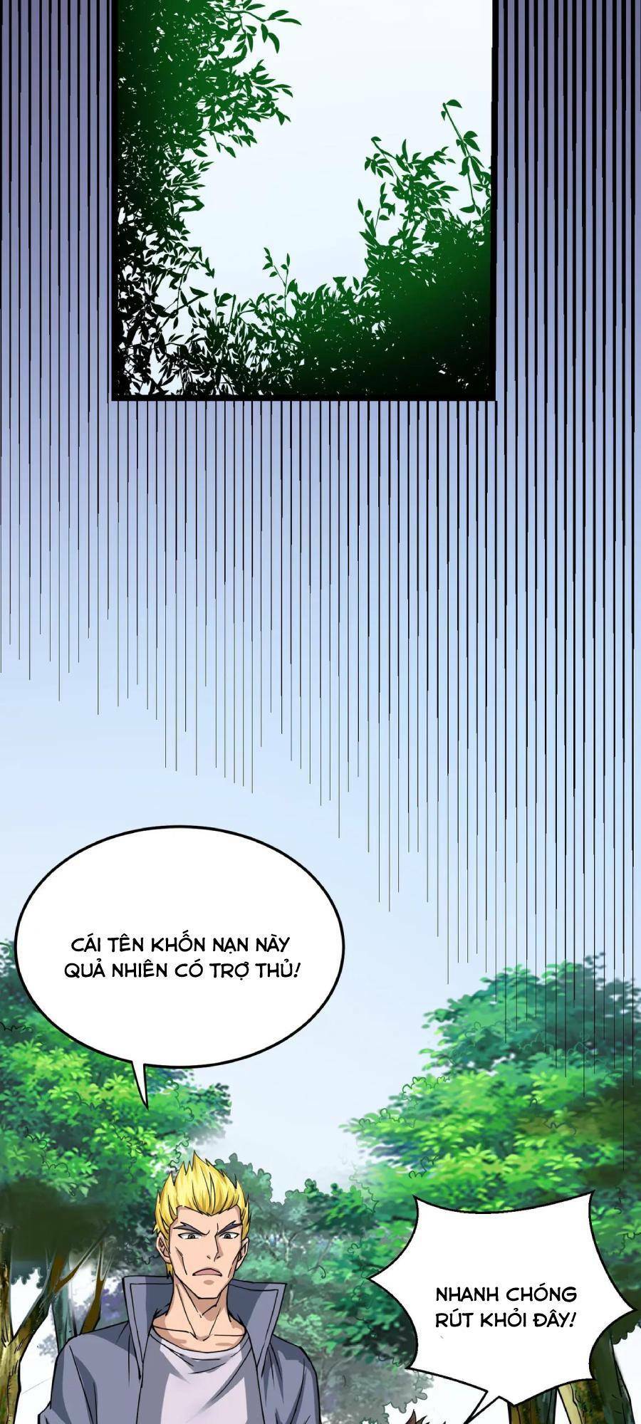 Trang 26