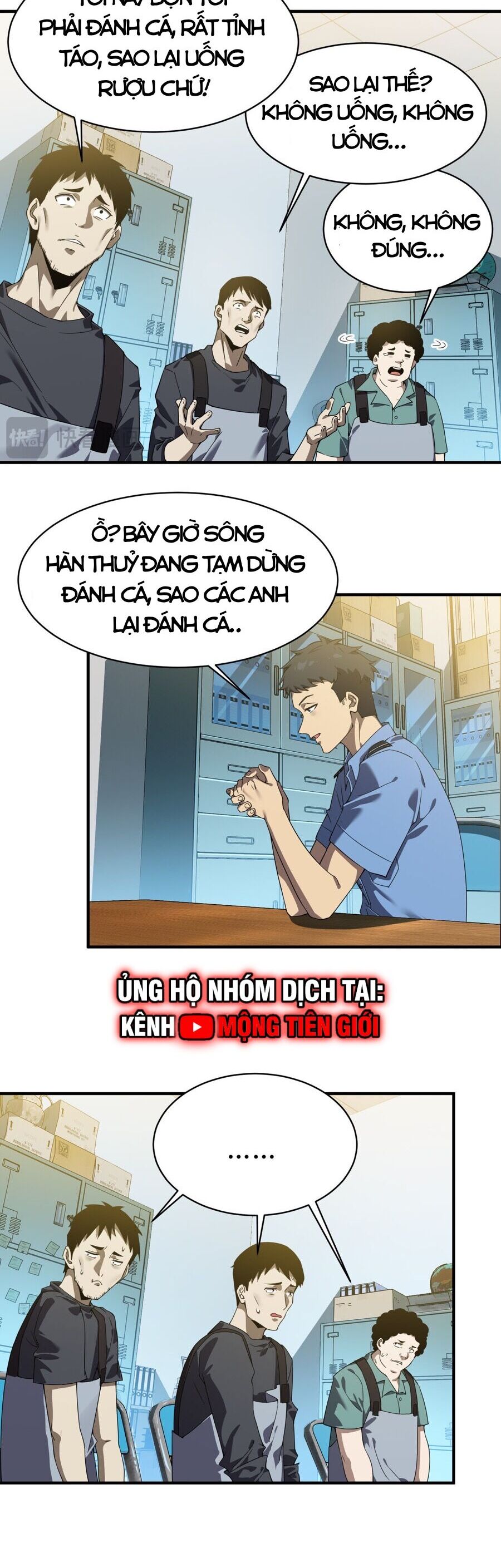 Trang 14