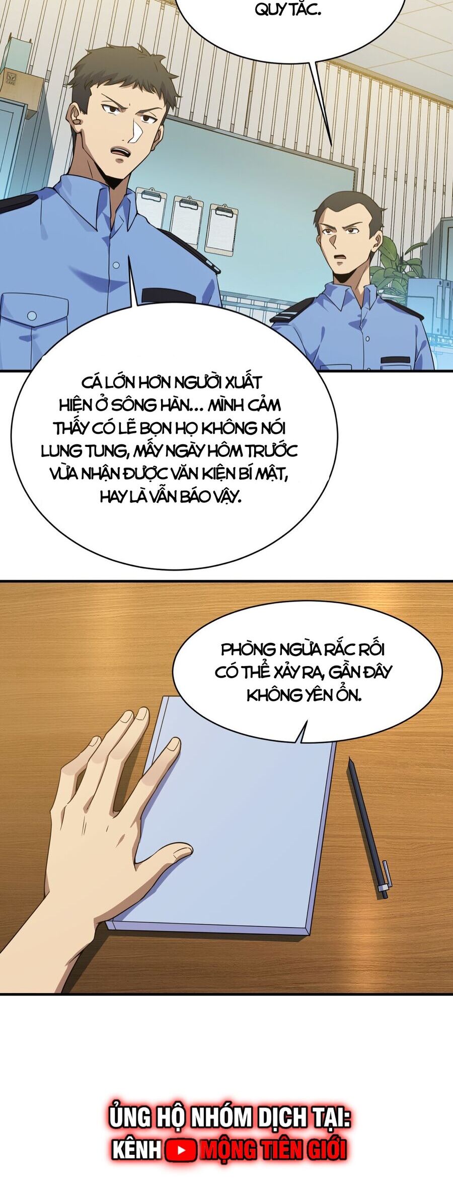 Trang 16
