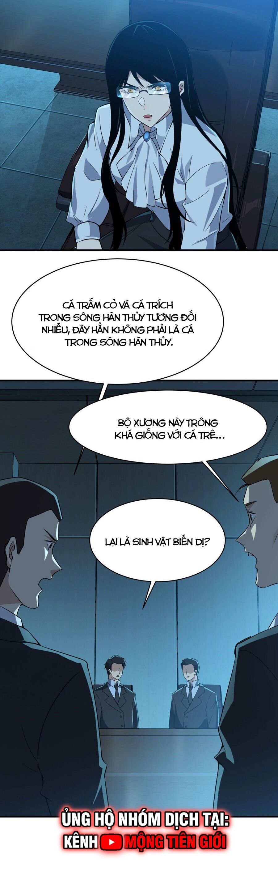 Trang 7
