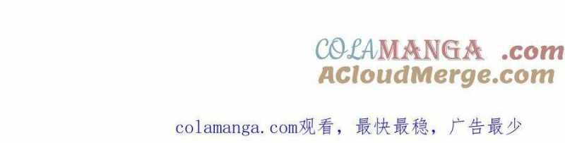 Trang 252