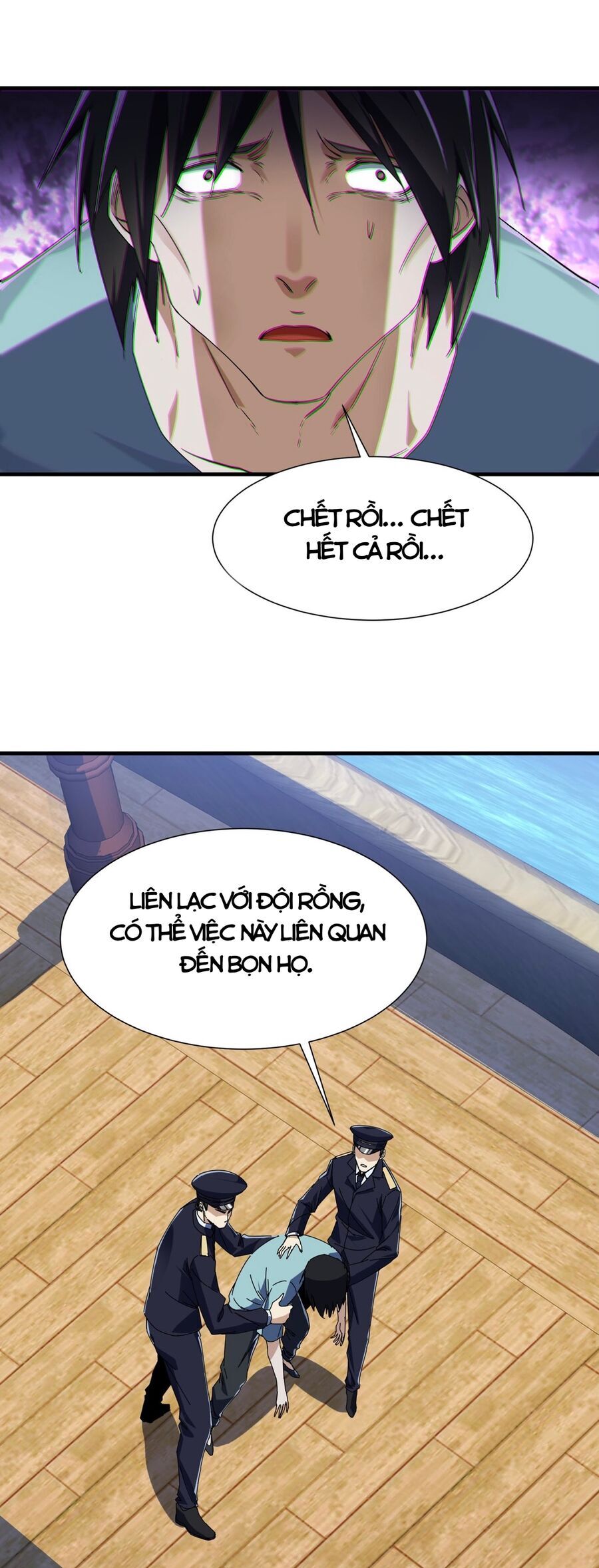 Trang 17