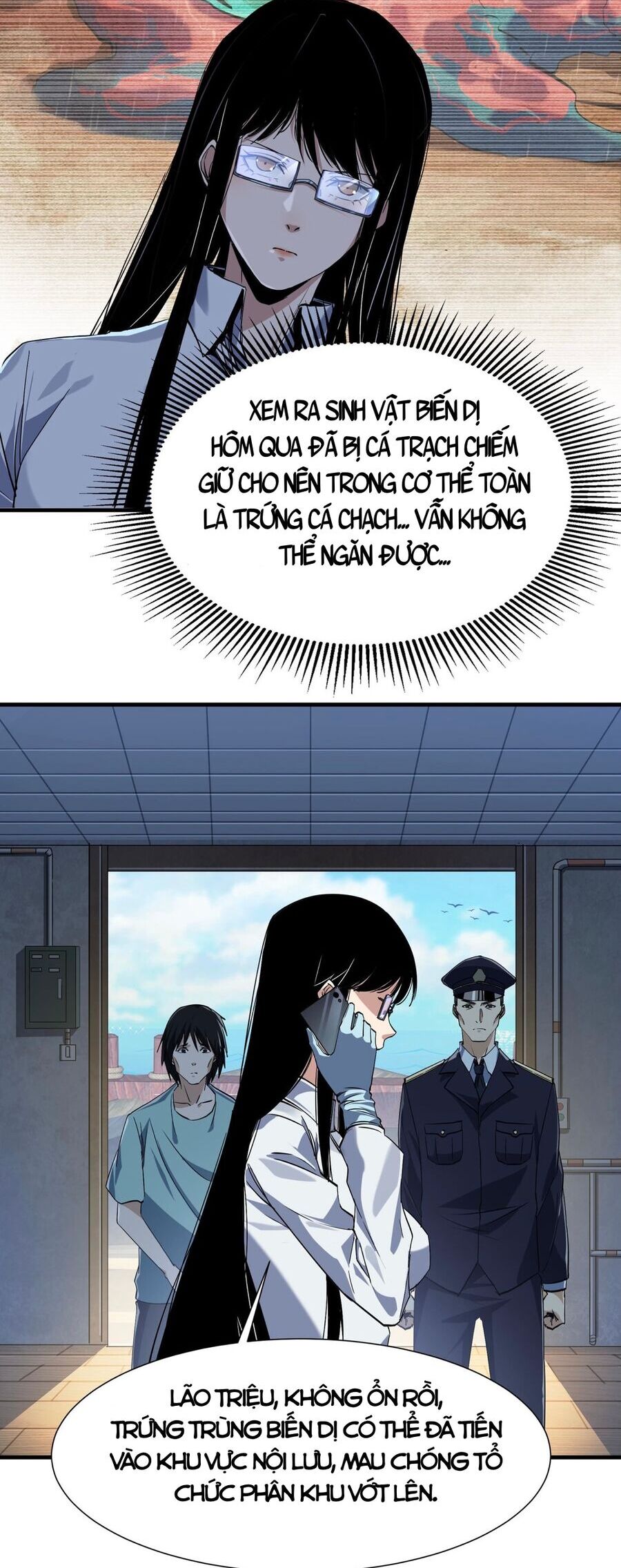 Trang 21