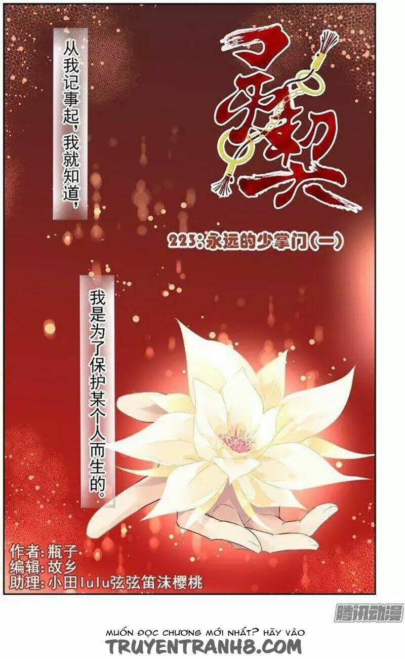 Chương 229 - Trang 1