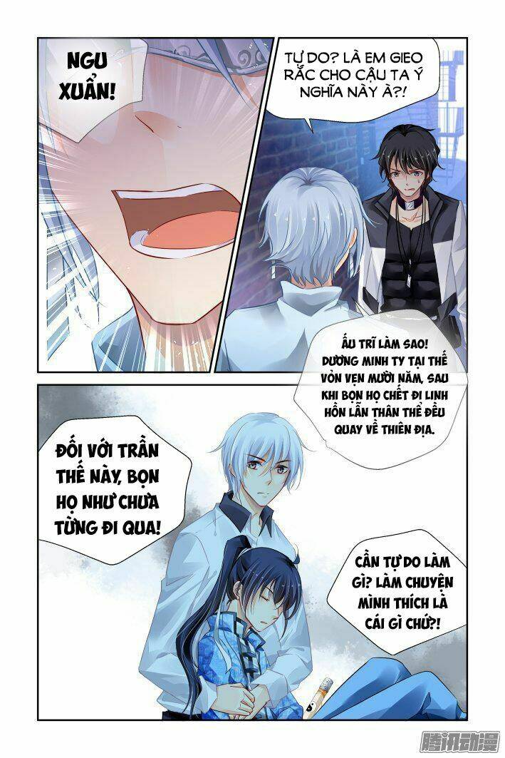 Chương 241 - Trang 12