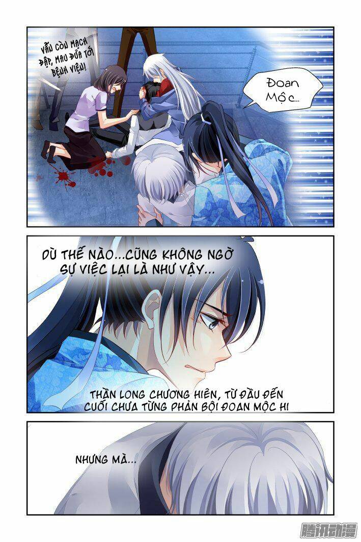 Chương 244 - Trang 12