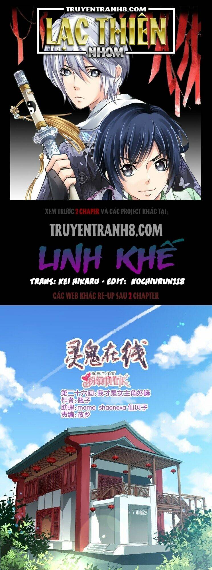 Chương 26 - Trang 1