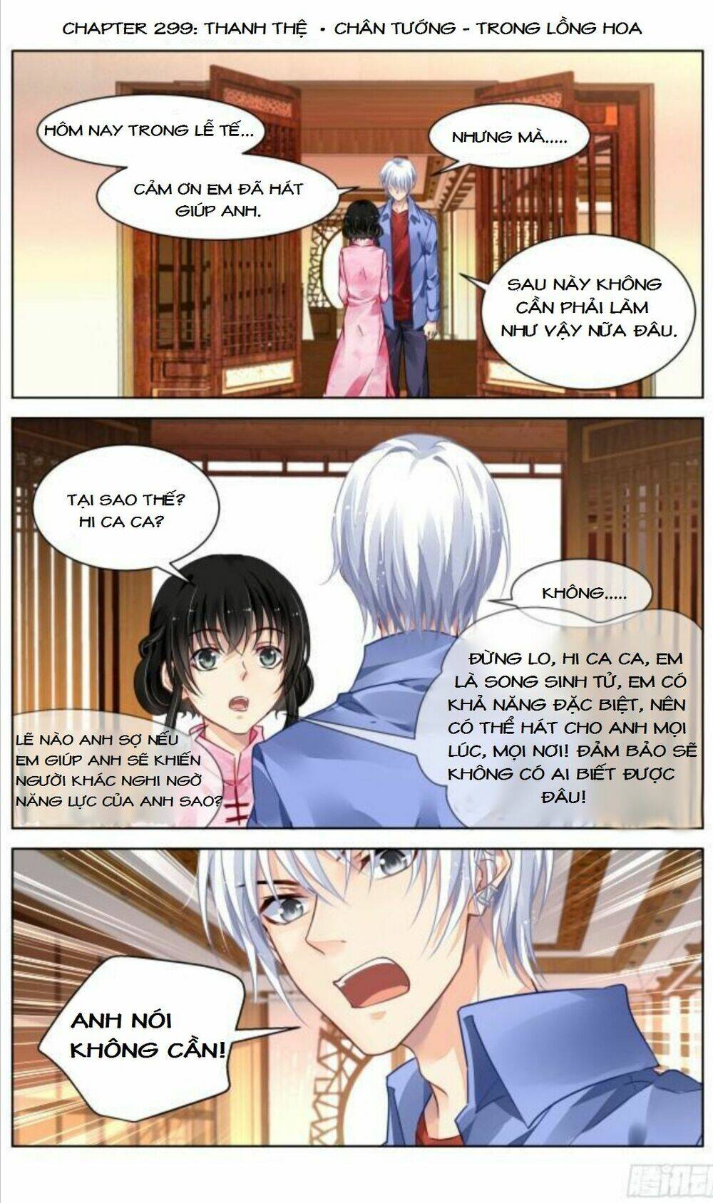 Chương 299 - Trang 2
