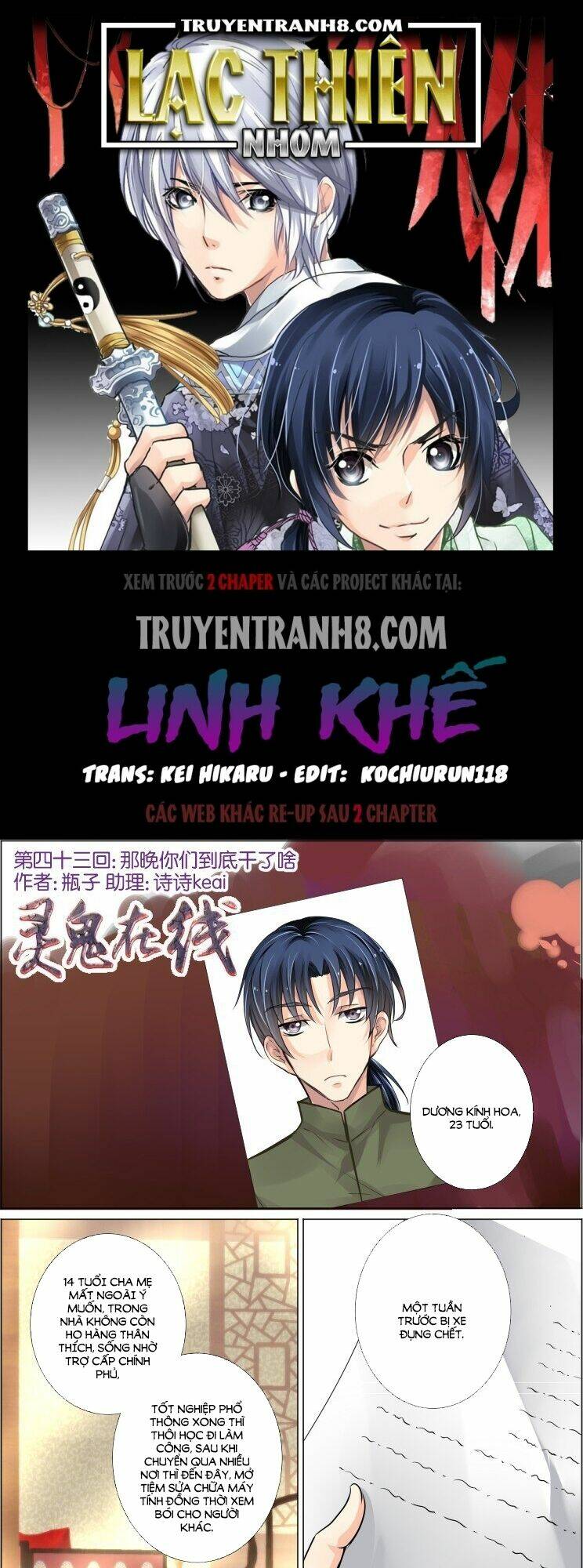 Chương 43 - Trang 1