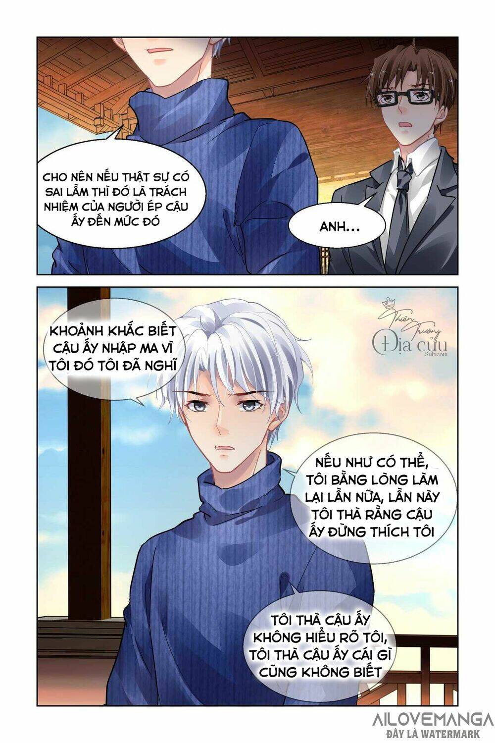 Chương 492 - Trang 15