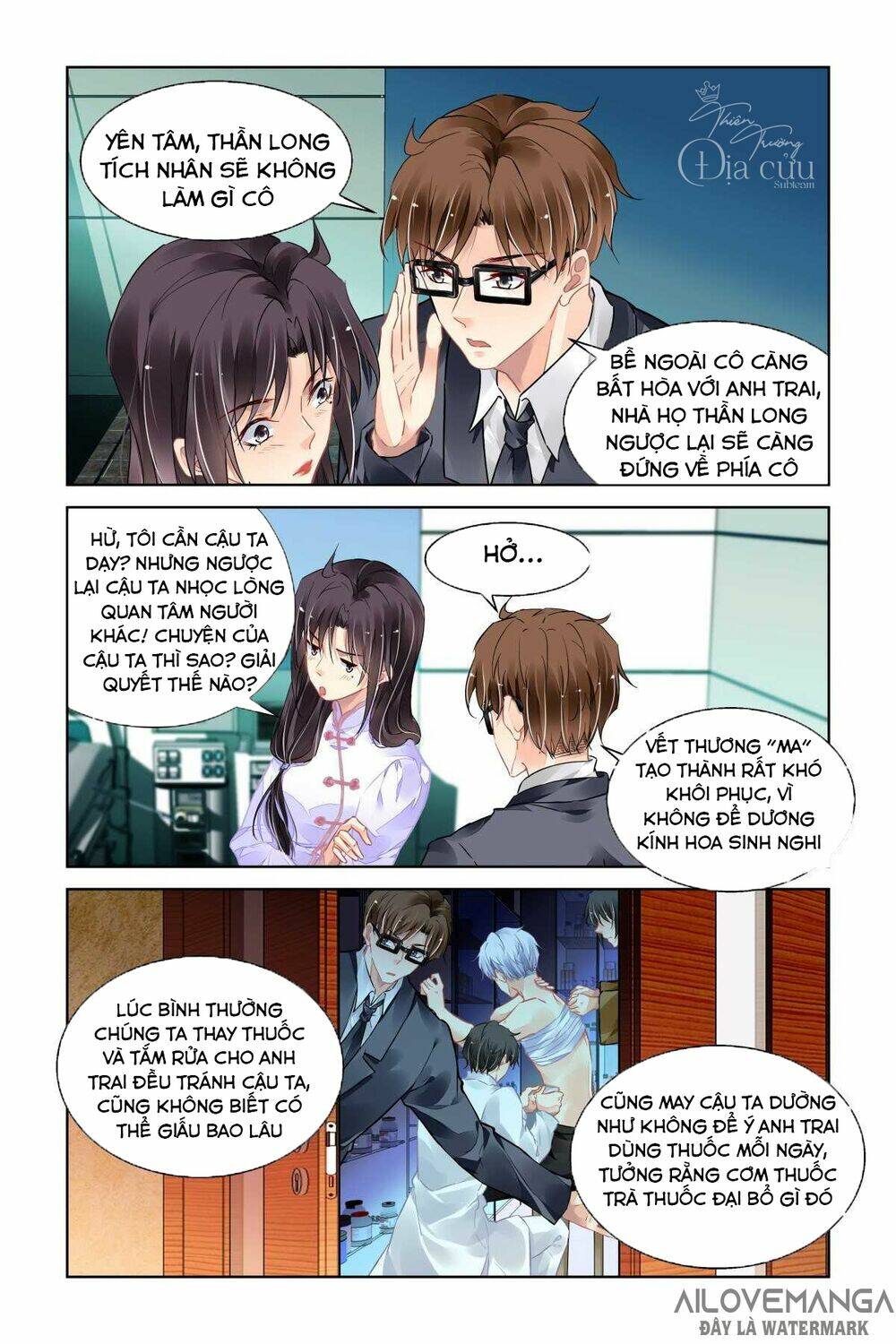 Chương 493 - Trang 5