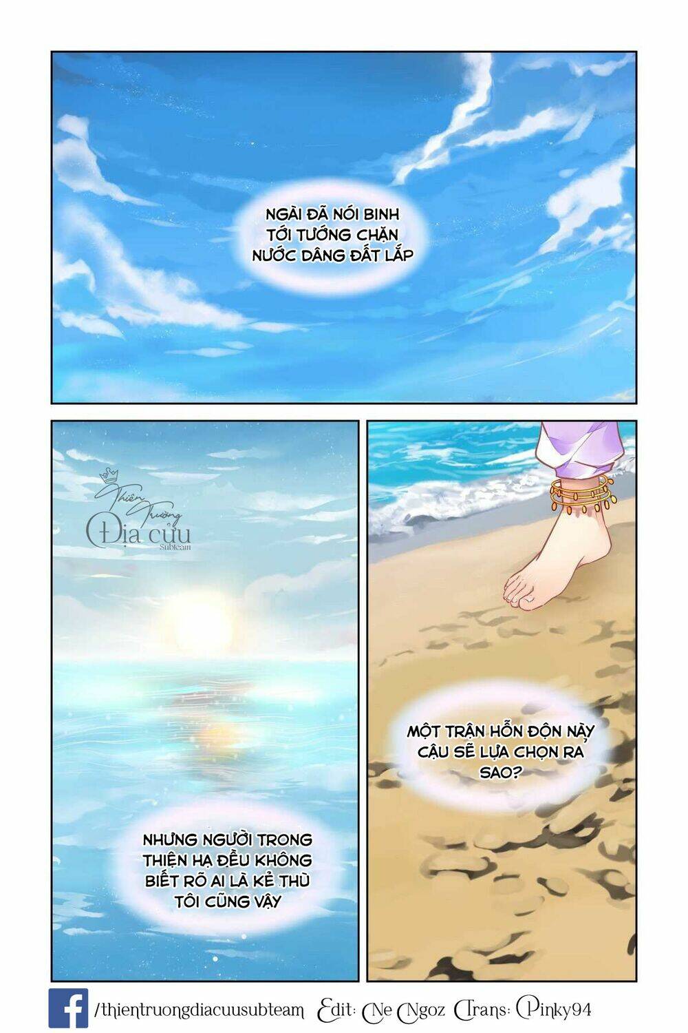 Chương 521 - Trang 12