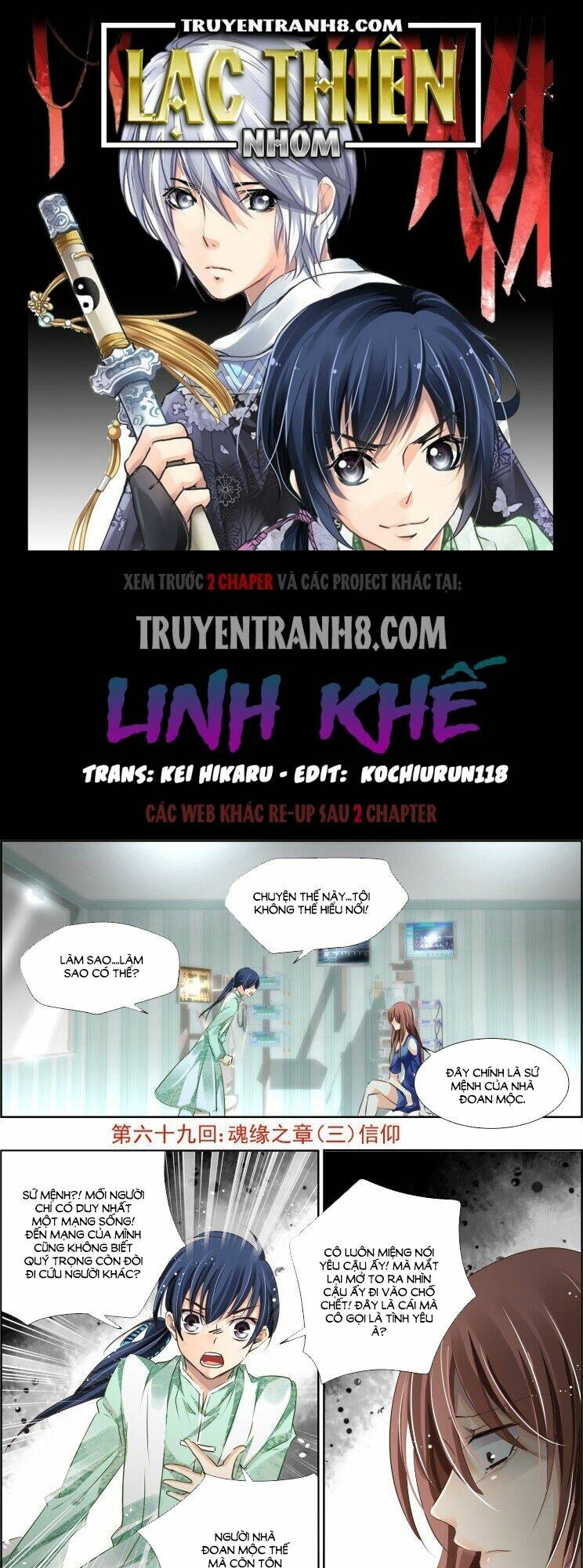 Chương 69 - Trang 1